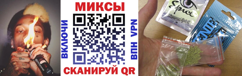 БУТИРАТ оксибутират  Новая Ладога 