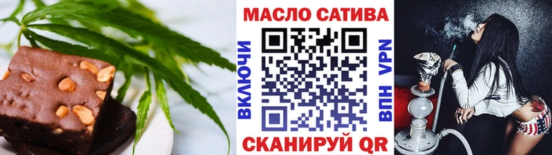 Canna-Cookies марихуана  Новая Ладога 