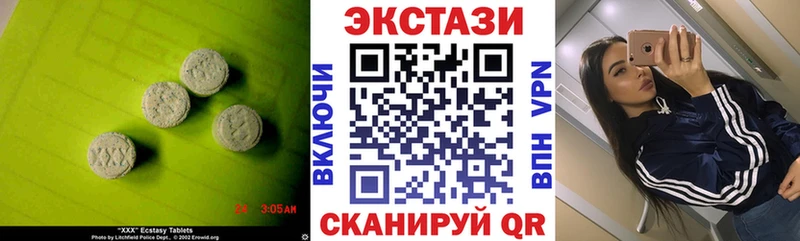 где купить наркоту  Новая Ладога  Экстази Дубай 