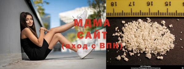 прущий лед Алексеевка