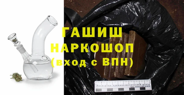 круглые Алзамай