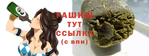 круглые Алзамай