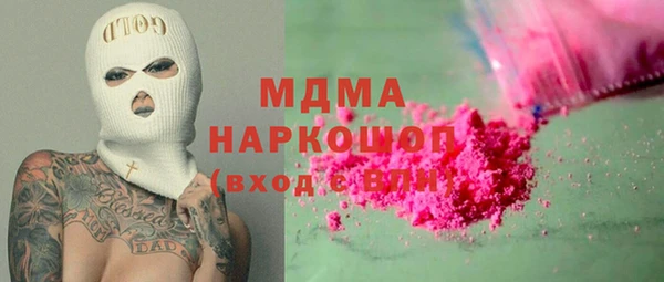 круглые Алзамай