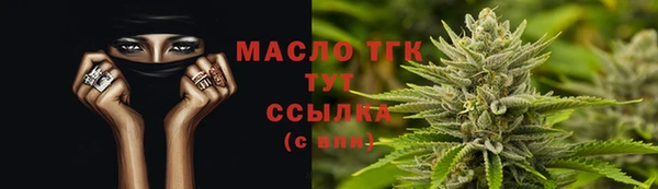 ГАЛЛЮЦИНОГЕННЫЕ ГРИБЫ Алексин