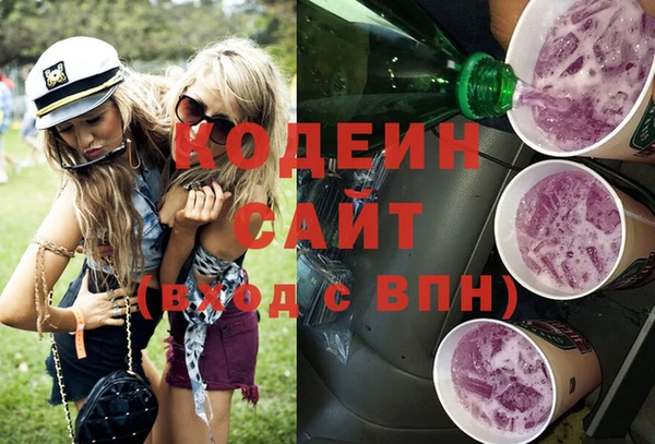прущий лед Алексеевка