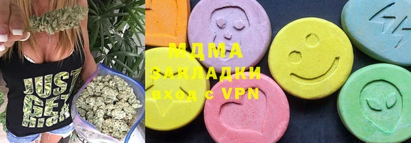 прущий лед Алексеевка