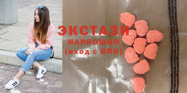 прущий лед Алексеевка