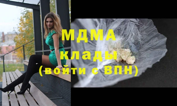 прущий лед Алексеевка