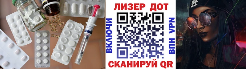 ЛСД экстази ecstasy Новая Ладога